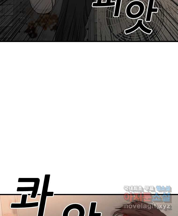 1675476788928ngr6ip55hhk.jpeg