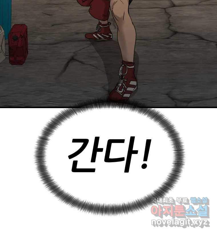 1675476800378cu2h77bk2c6.jpeg