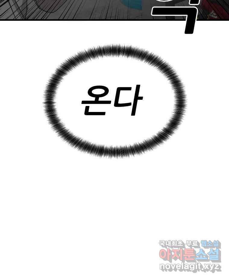 167547680424608d7etr8oai.jpeg