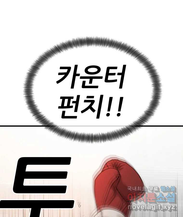 1675476811478ni8awjp29ld.jpeg