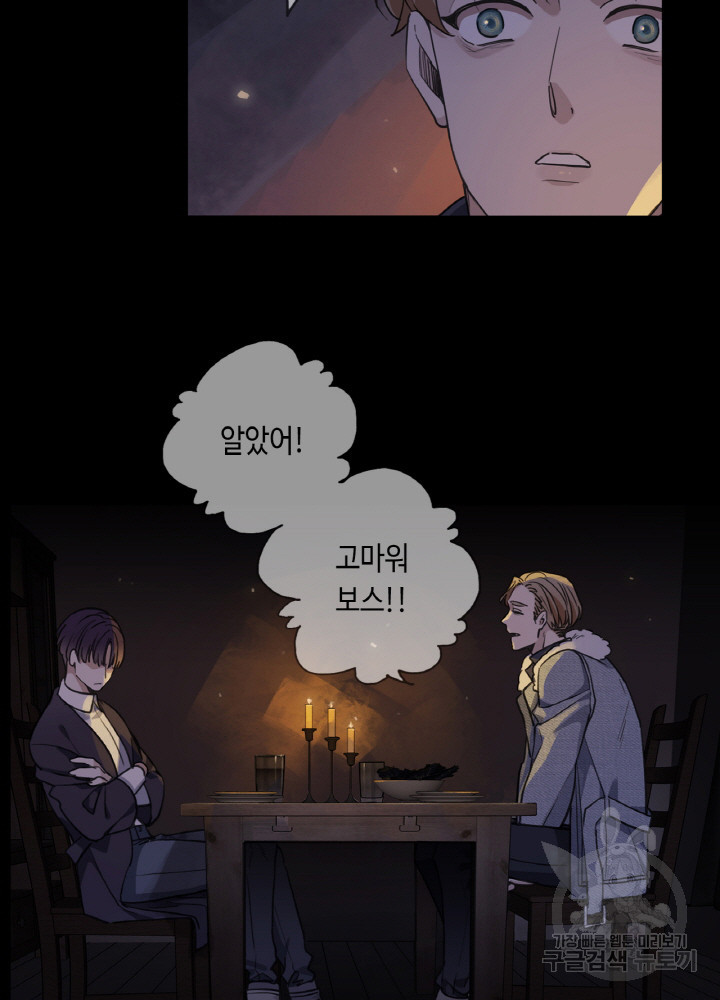 1675474174569dskefc0quju.jpeg