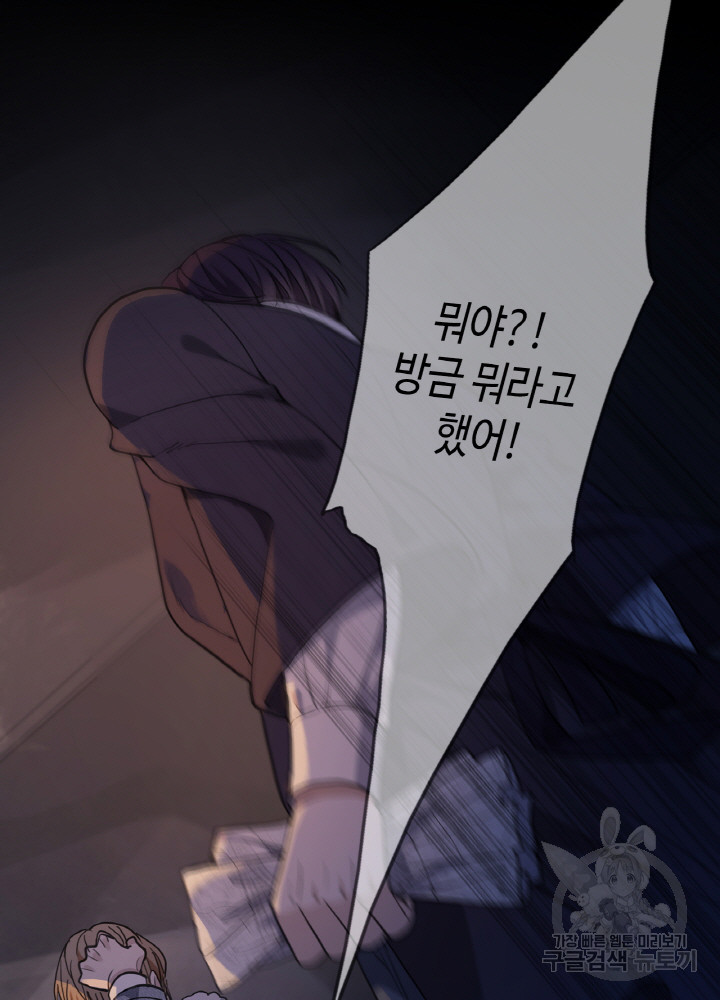 16754741881142yu4tx5nibo.jpeg