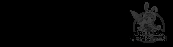 1675474189387urop3as5w4.jpeg