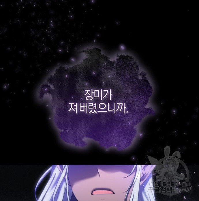 1675473800385tqim0by7apa.jpeg