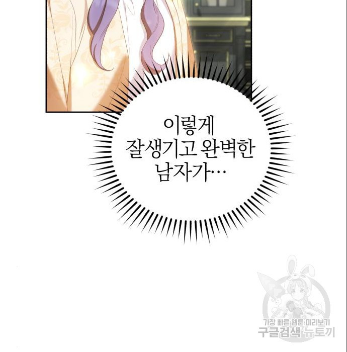 1675473804374si174hahuw.jpeg