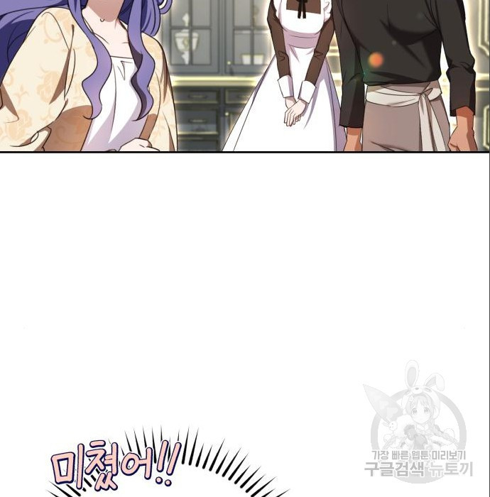 16754738094817nidhmd0jhc.jpeg