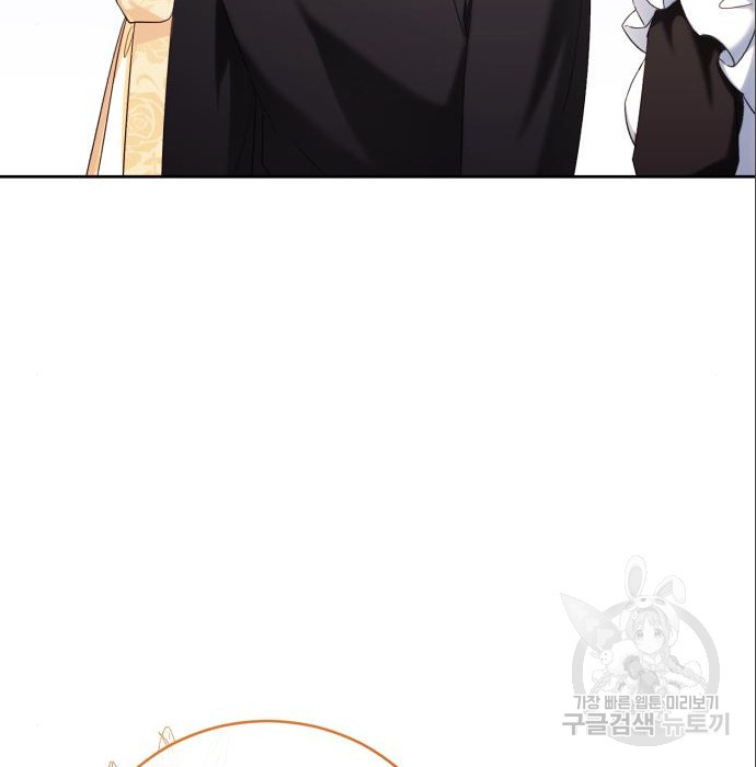 1675473809794e2l2py2259f.jpeg