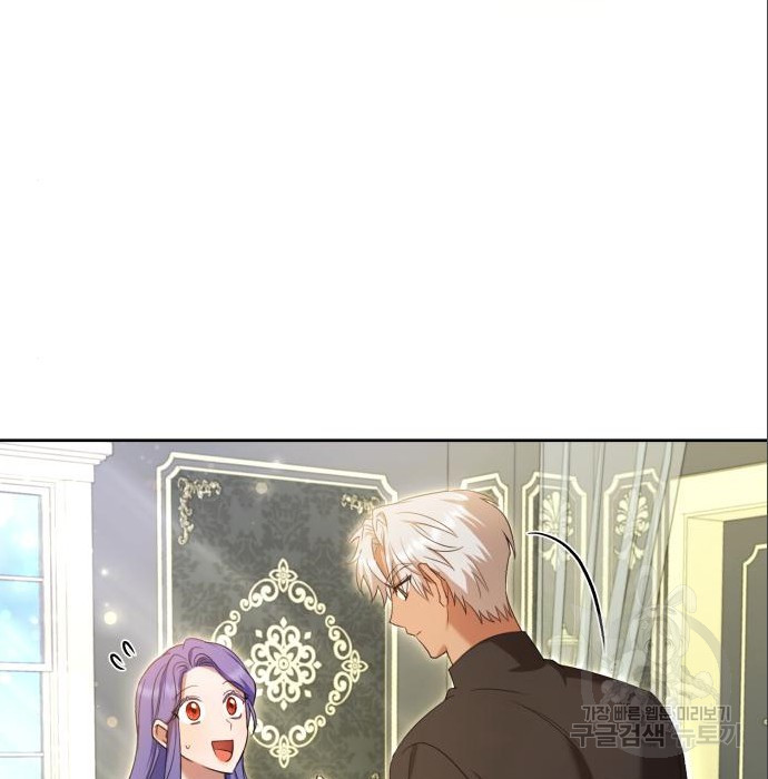 1675473810250t6garrclgw.jpeg