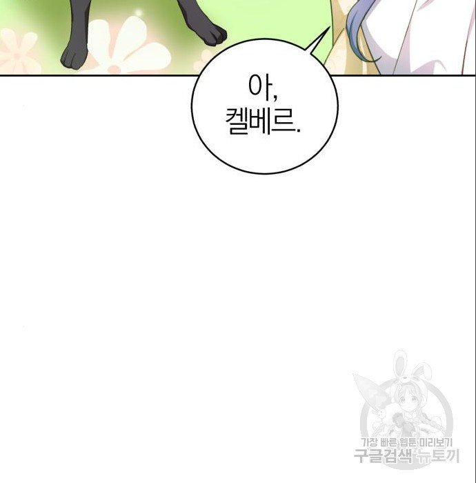 1675473815828w6t6mju8kph.jpeg