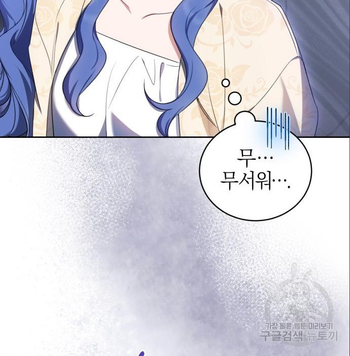 16754738195088aw2fmnjfee.jpeg