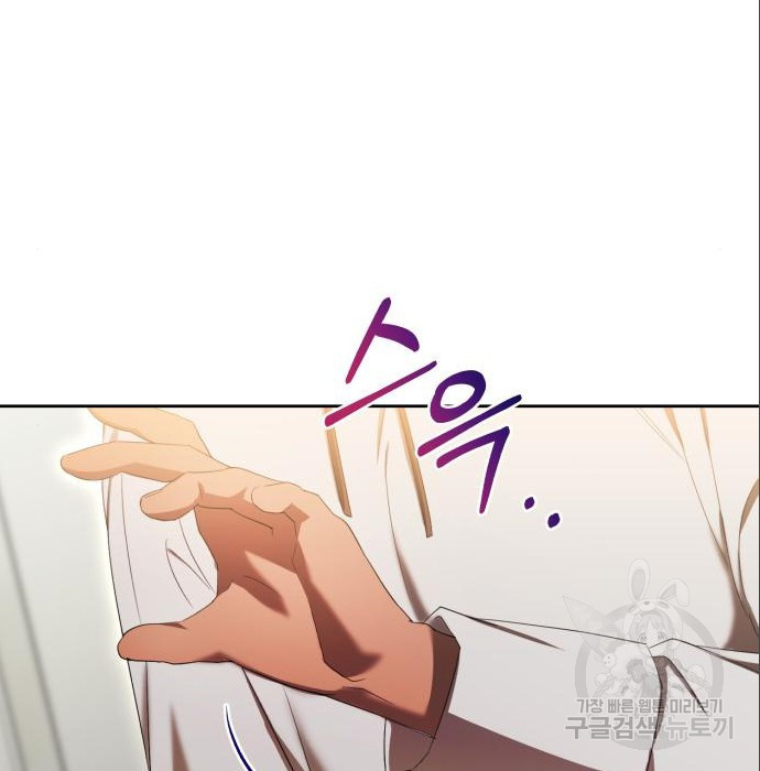 1675473820266xthzls9lpz.jpeg