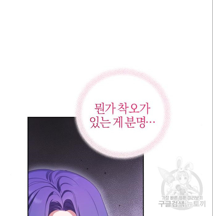 1675473826332mzhghvwybc.jpeg