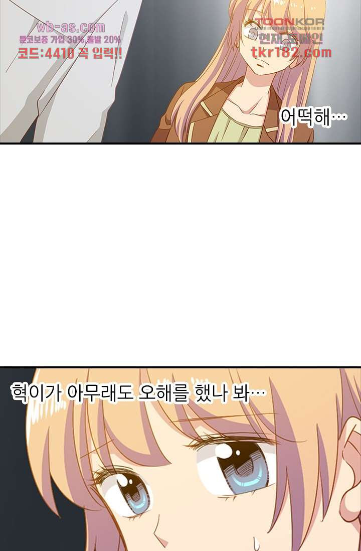 1675472297844kr6ez5jxzdh.jpeg