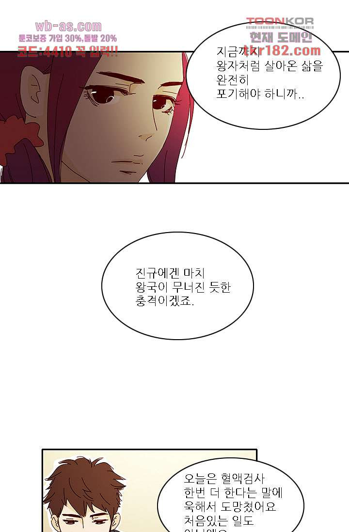 1675472286647ez3wq04oyru.jpeg