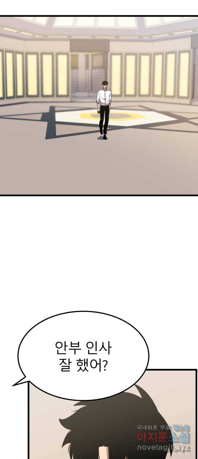 16754726292936mamwnuf6l.jpeg