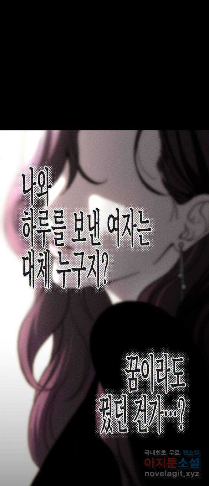 1675573499645j3ng0grc7h.jpeg
