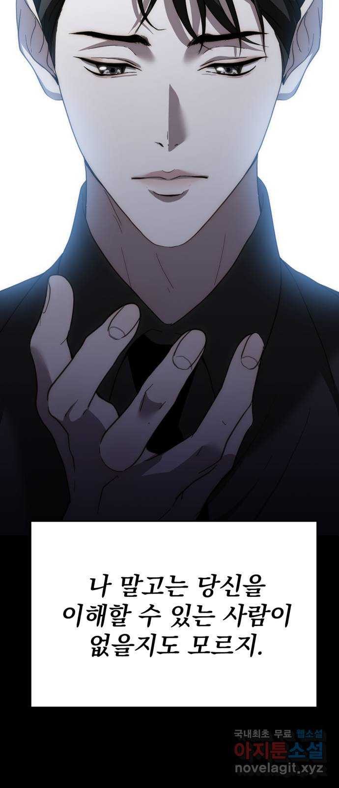 1675573502280vhb0olgzq8e.jpeg