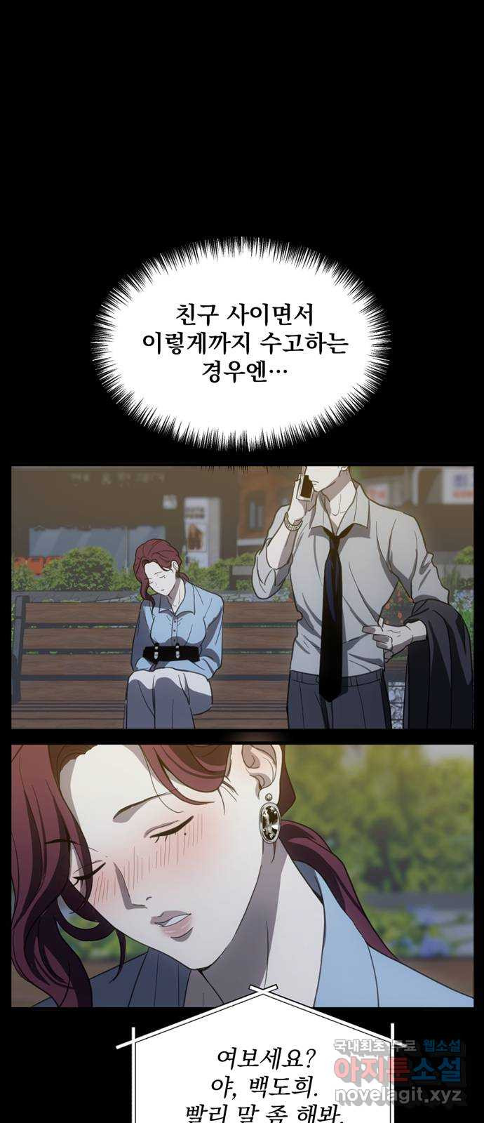 167557350561341xmakswh0l.jpeg