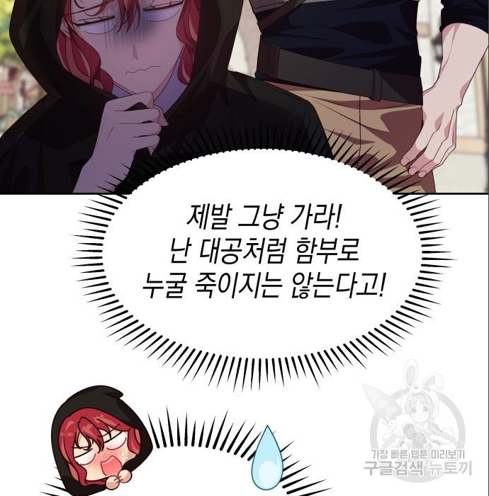16756542495047dcg9d85zem.jpeg