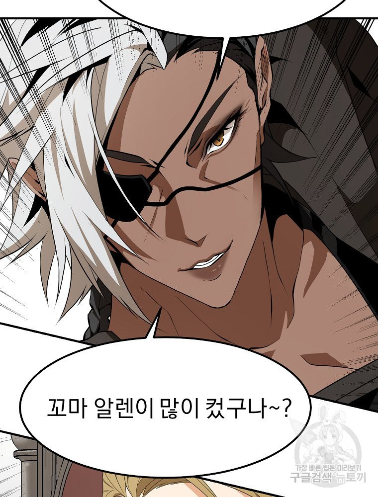 16756542137634ldj4knndtj.jpeg