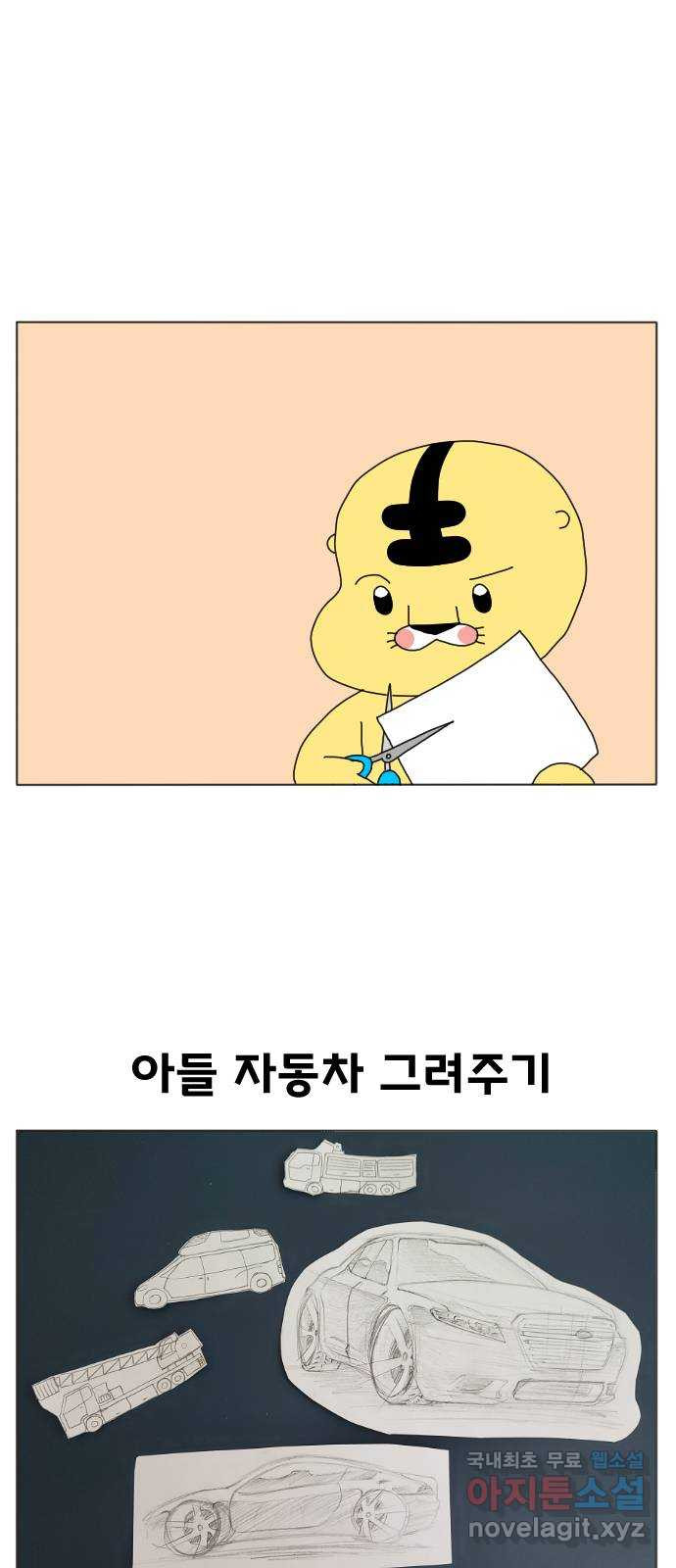 1675651175612ae4zlyrkxha.jpeg