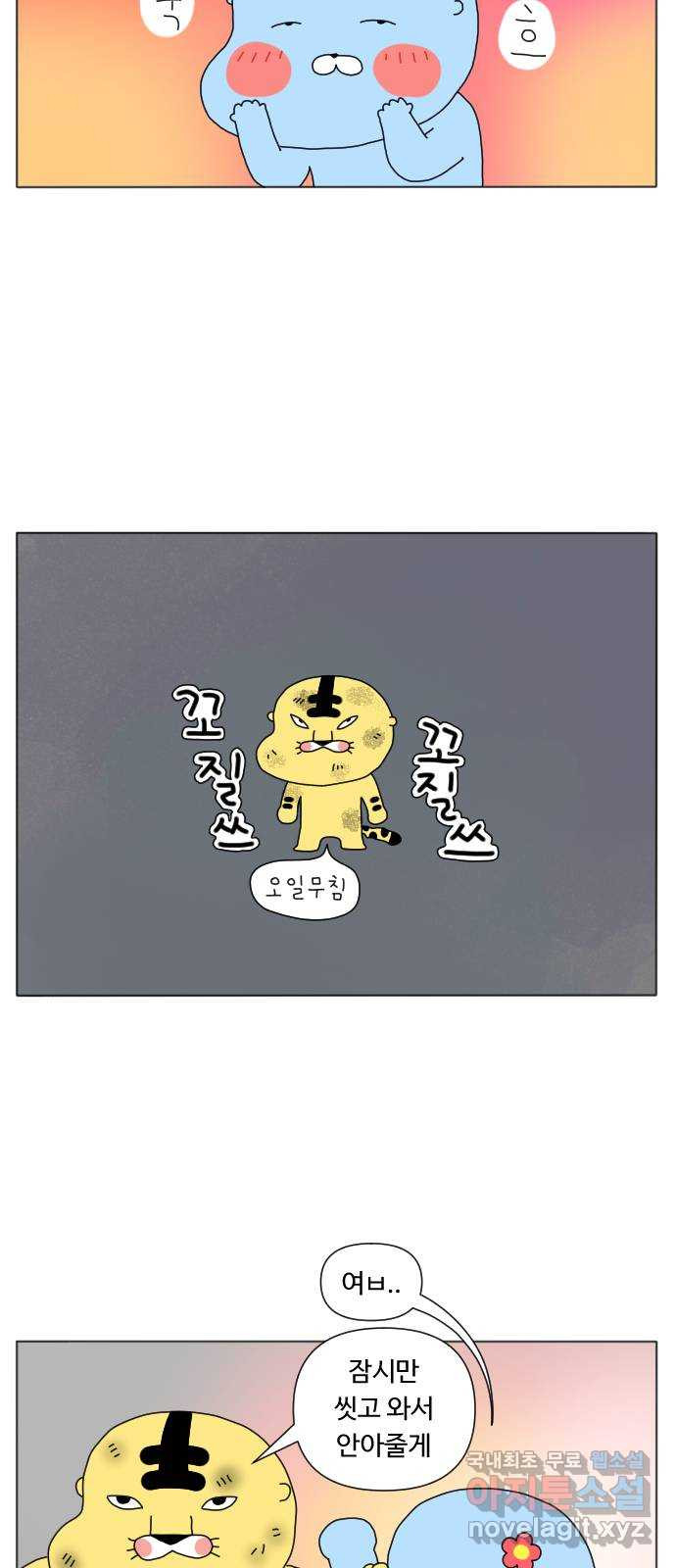 1675651176325isyl6tbq1ug.jpeg