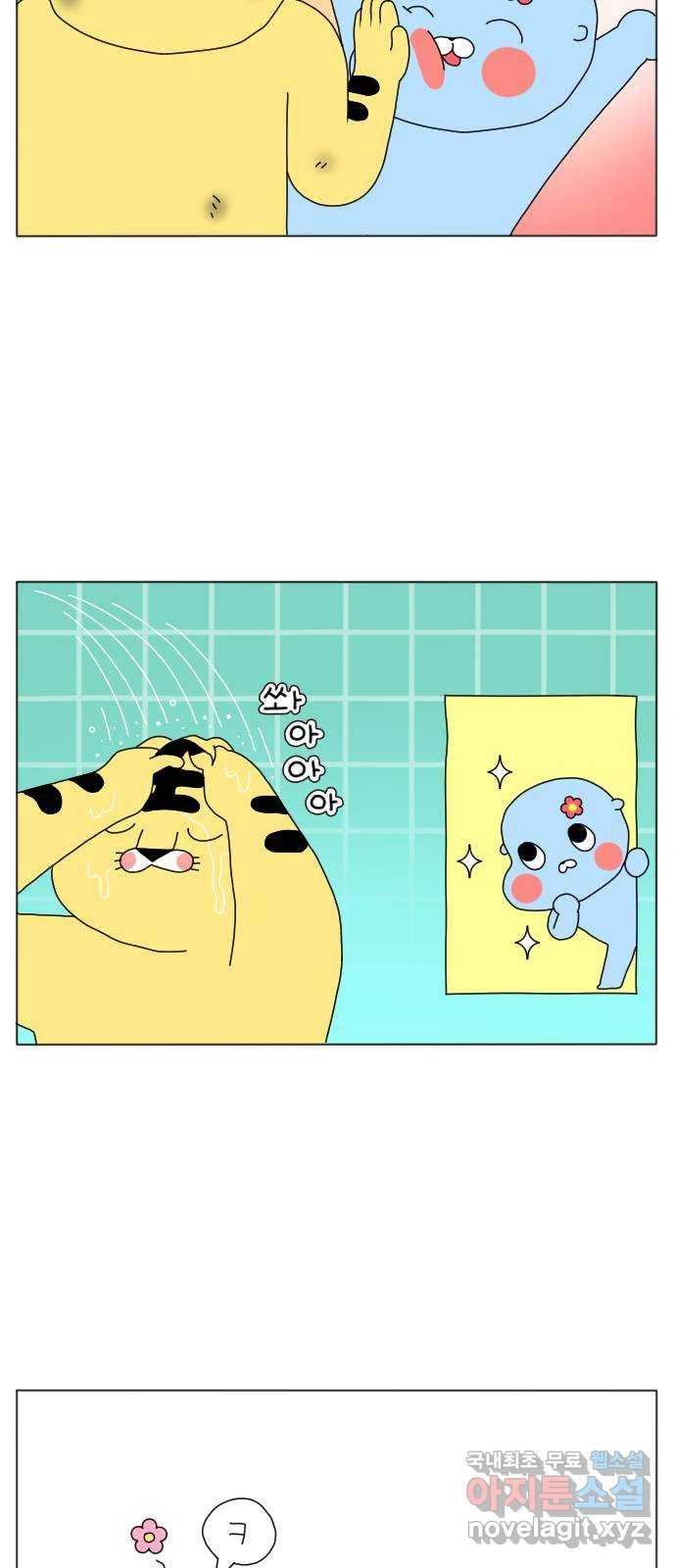 16756511765119z5lvss3gsj.jpeg
