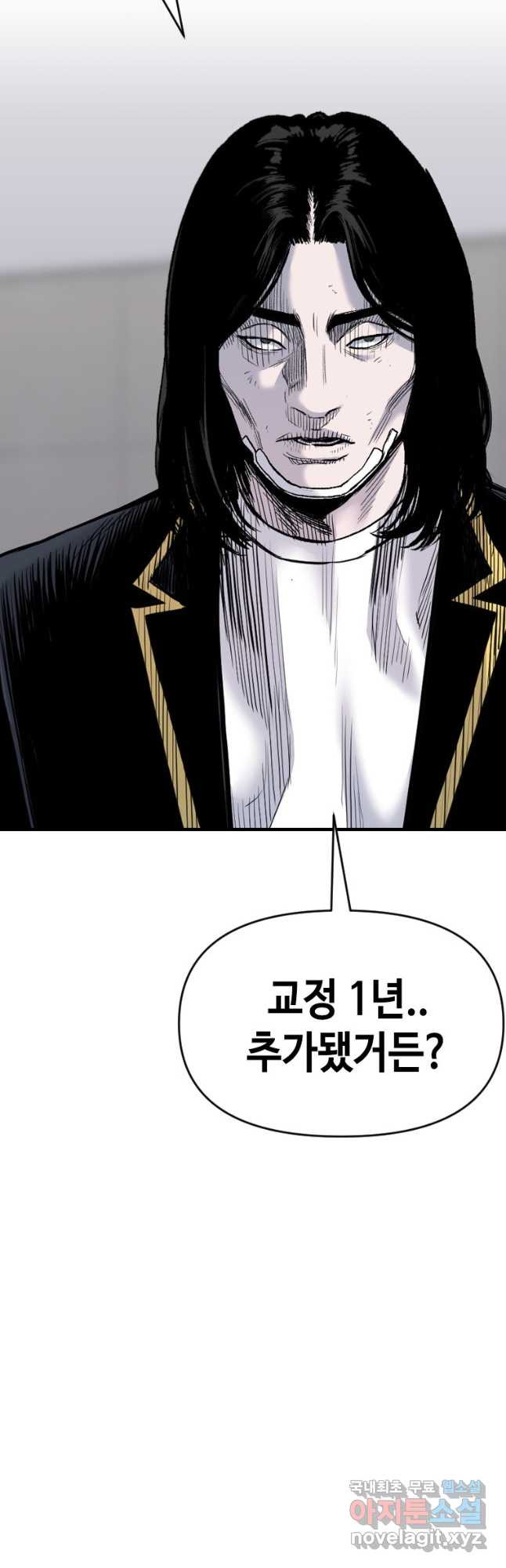 1675649362572uksihh4sfx.jpeg