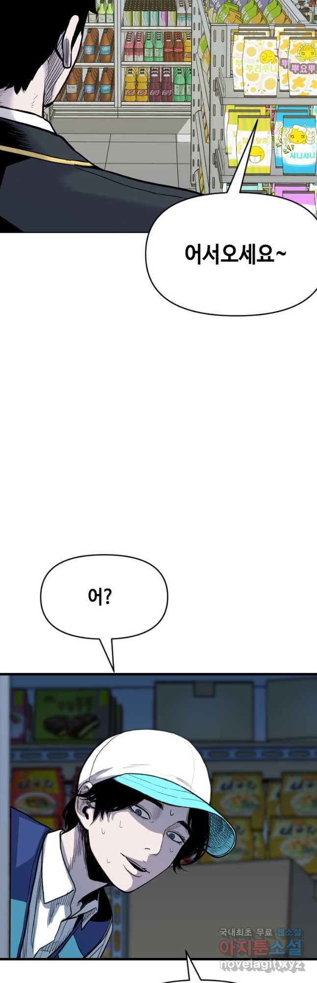 1675649378118u7obg0u1pk.jpeg
