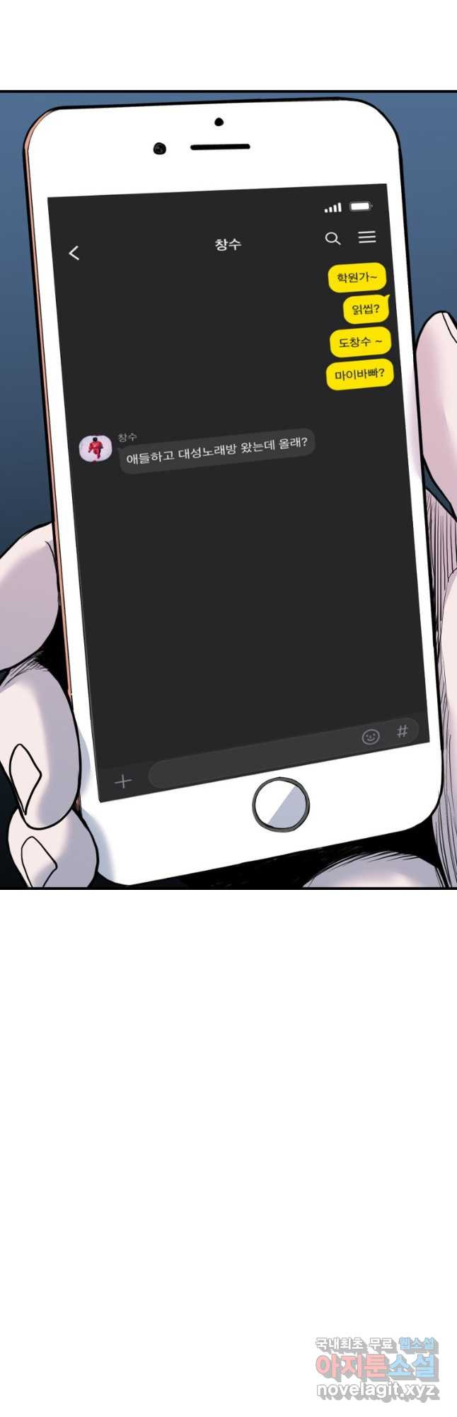 1675649380740t6wxg6tmizs.jpeg