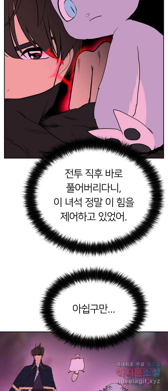 1675651409730hzrl26ngejp.jpeg