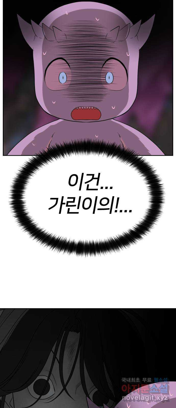 1675651416465zi3isdjm4em.jpeg
