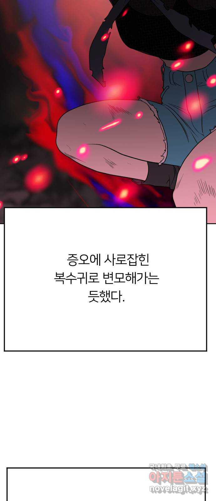 1675651428021kb2qcf1lh2c.jpeg