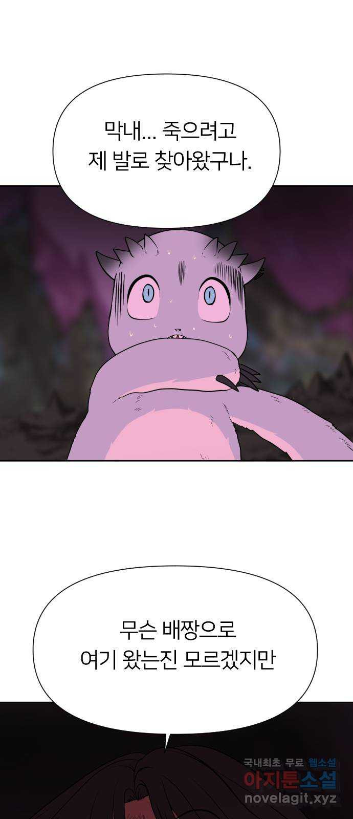 1675651429234j9a7aaef12.jpeg