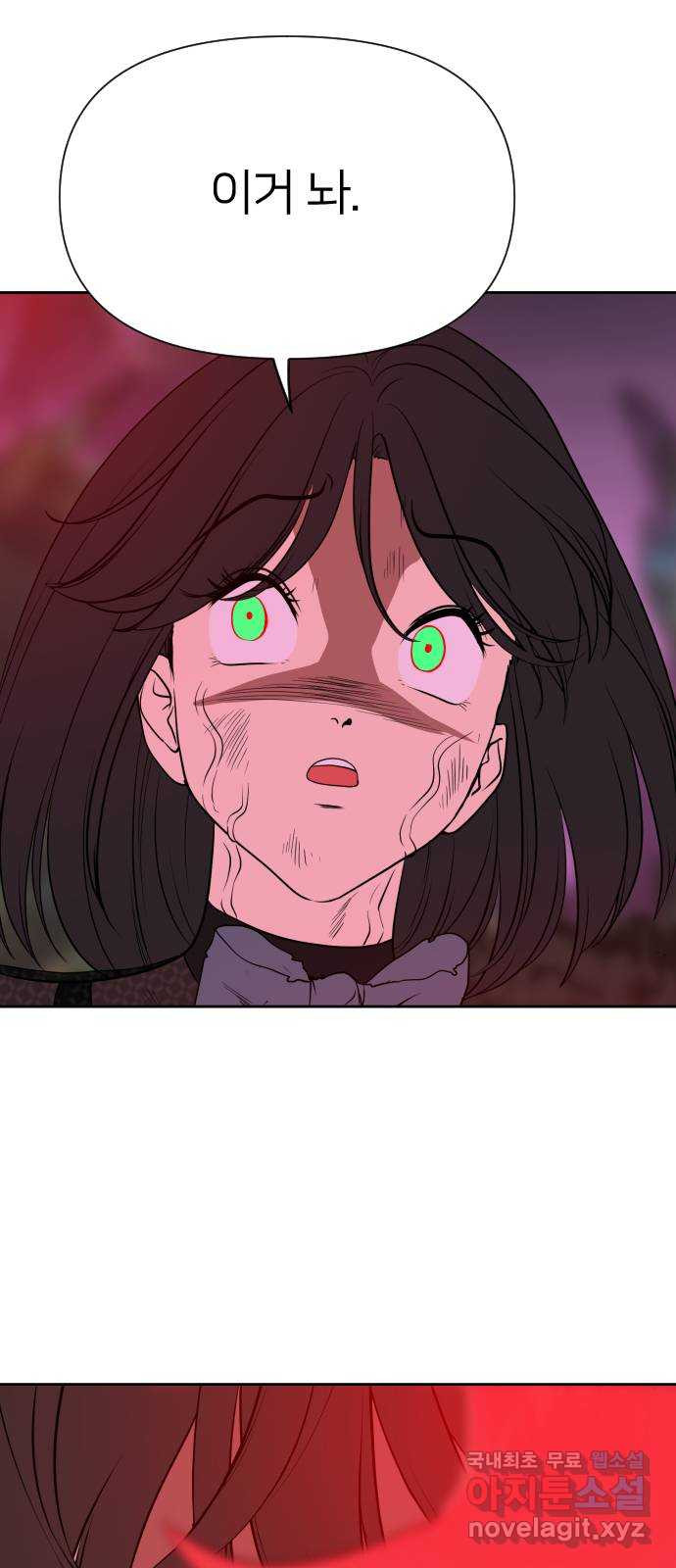 1675651434098x97l6ca5c5o.jpeg