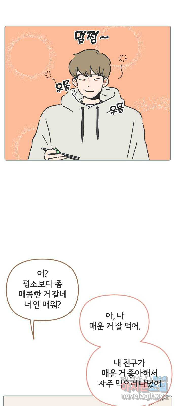 16756512957680kyw3onzui1.jpeg