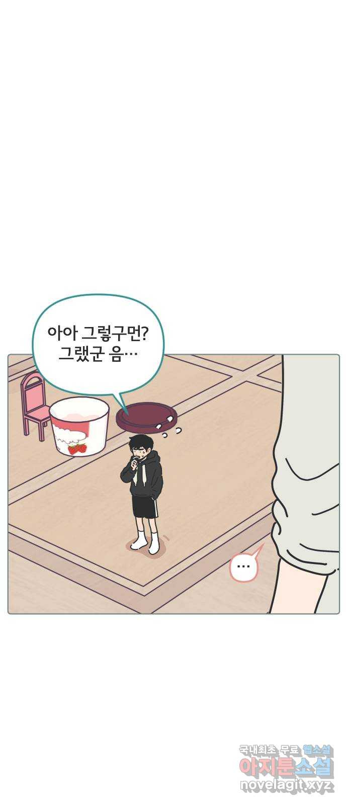 1675651302367duau2ngghd.jpeg