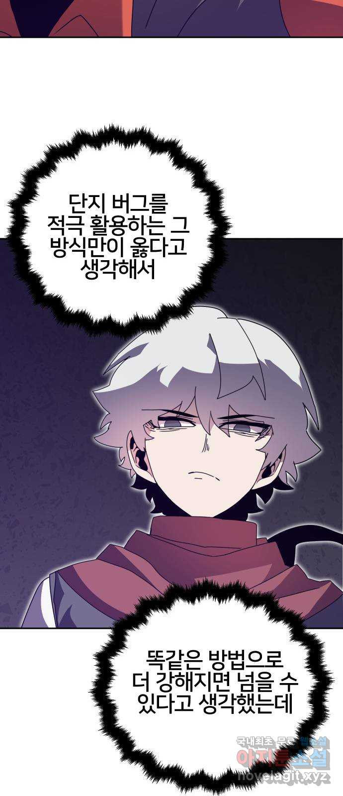 16756512381085ci72rm2d8.jpeg