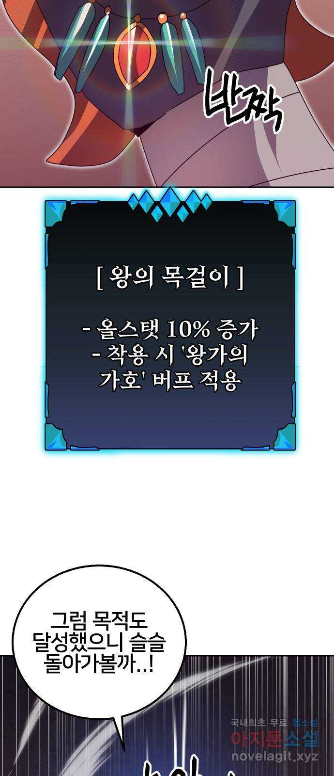 1675651243336xfpj2rj2p8.jpeg