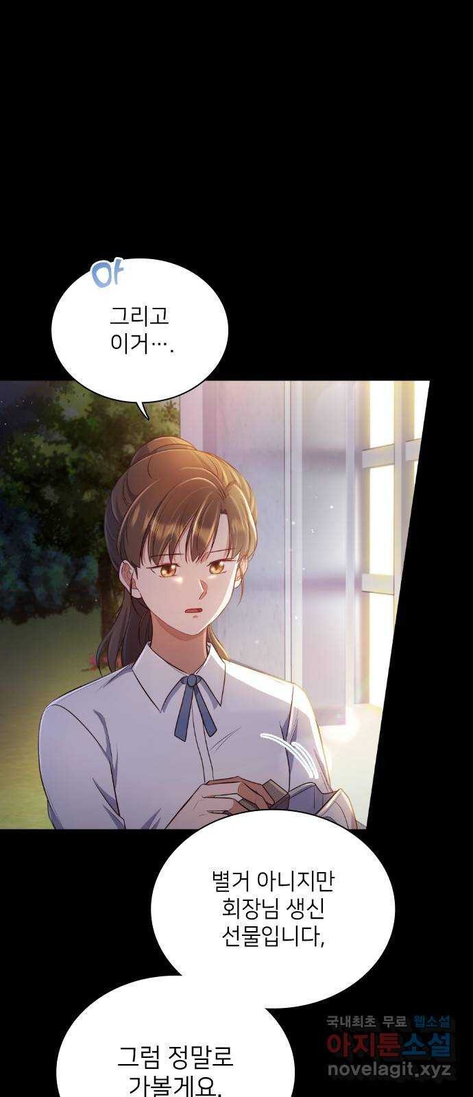 1675744208591w3ykwsp8in.jpeg