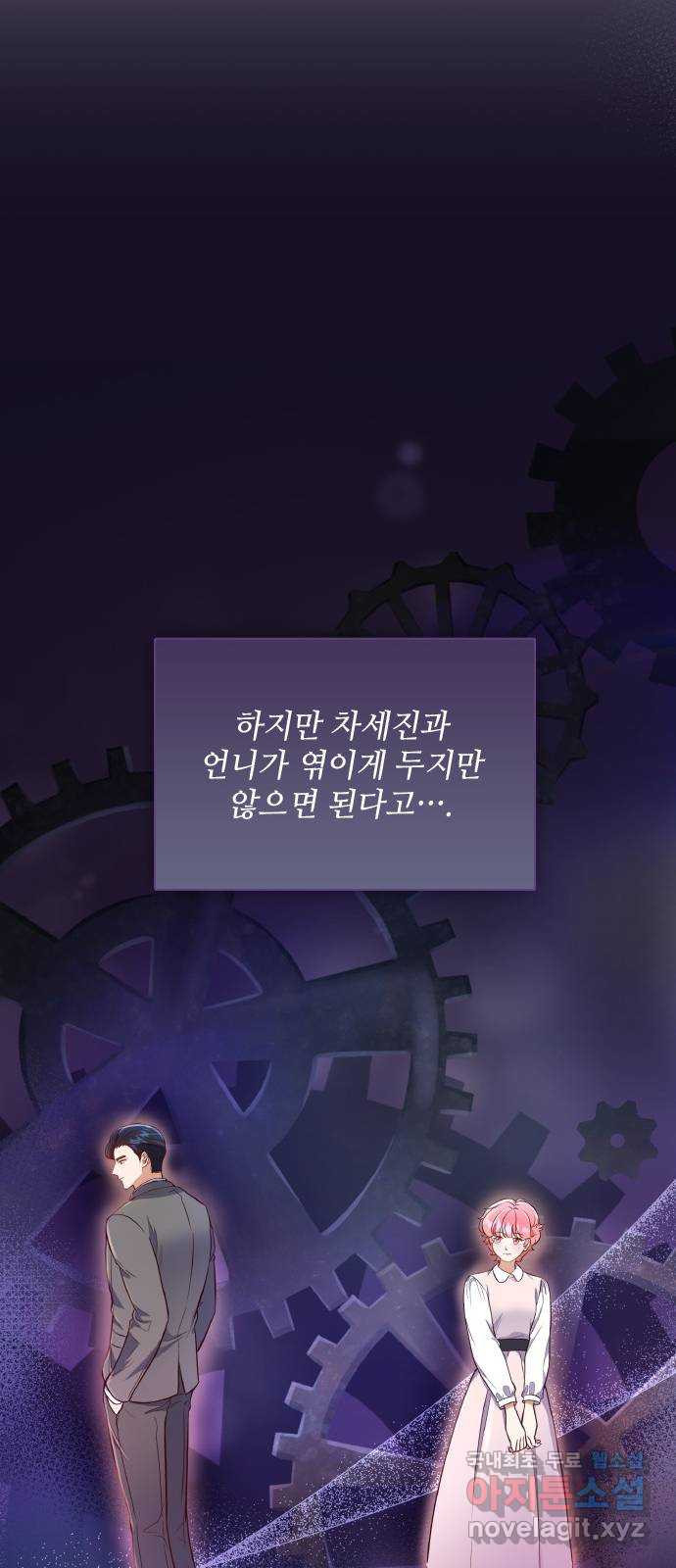 1675744214347zypjwm6tmbo.jpeg
