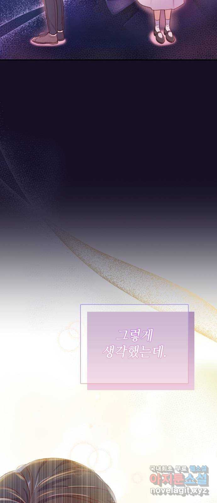 16757442144988tut8mn761h.jpeg