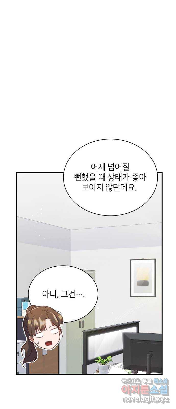 1675744236832xibfbk52i4a.jpeg