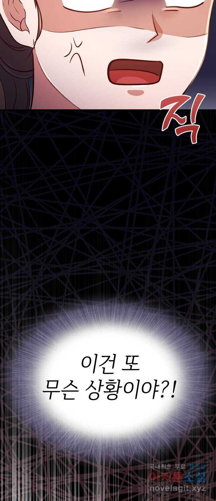 1675744238823ay79e3m2oeu.jpeg