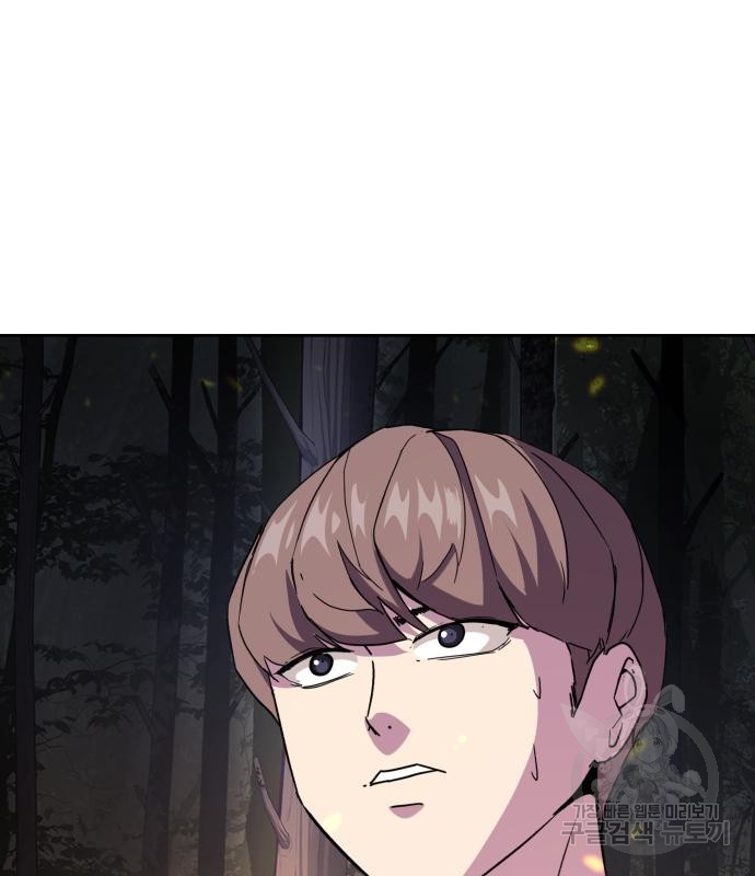 1675745243702n5jymgkquf.jpeg