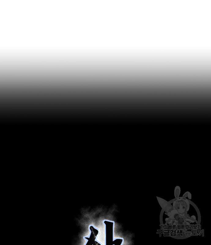 1675745244009csmyq6ia0sm.jpeg