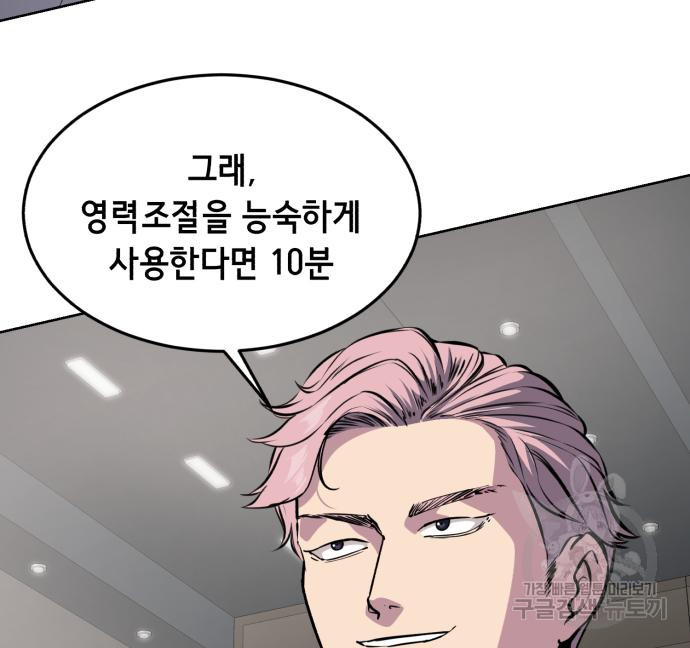 167574524908571xqdy4m6nh.jpeg