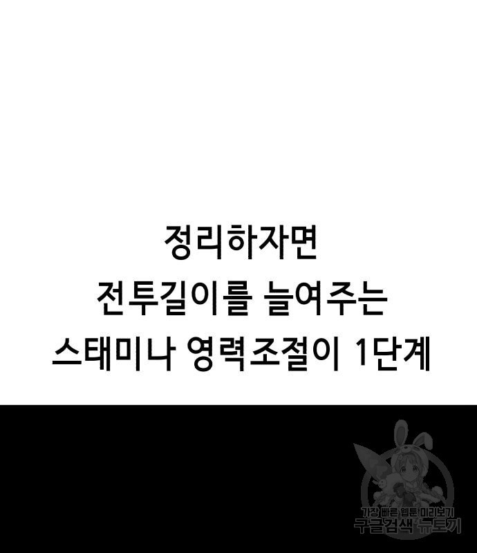 1675745249991b5s2hb4i5o4.jpeg