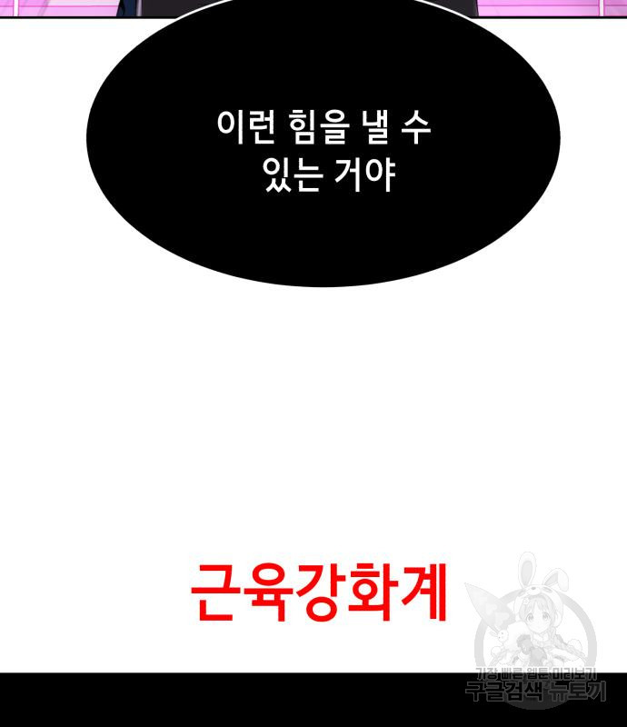 16757452598682l1q7kcnu3j.jpeg