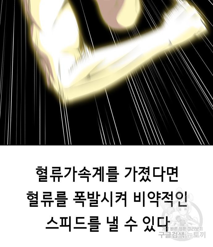 16757452634251cdgq2yc9xd.jpeg